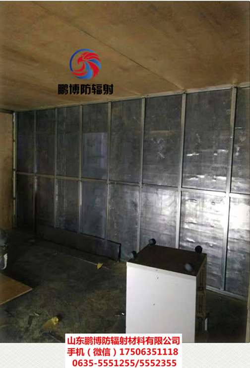 <a href='http://www.nhxd.net.cn/Search/index.asp?q=鉛板' target='_blank'>鉛板</a>墻面防護(hù)施工方案